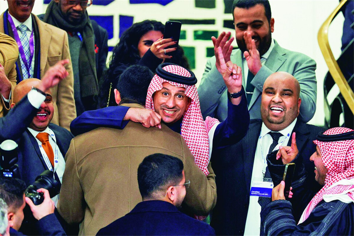 ▲ 사우디아라비아가 엑스포 유치에 성공했다/출처: AFP통신